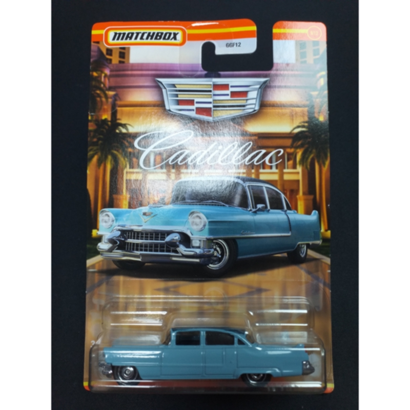 Matchbox Cadillac Series 2021 - '55 Cadillac Fleetwood