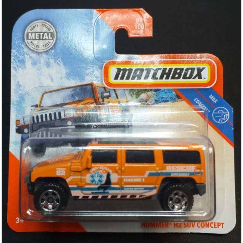 Matchbox 2020 : MB982 Hummer HS SUV Concept