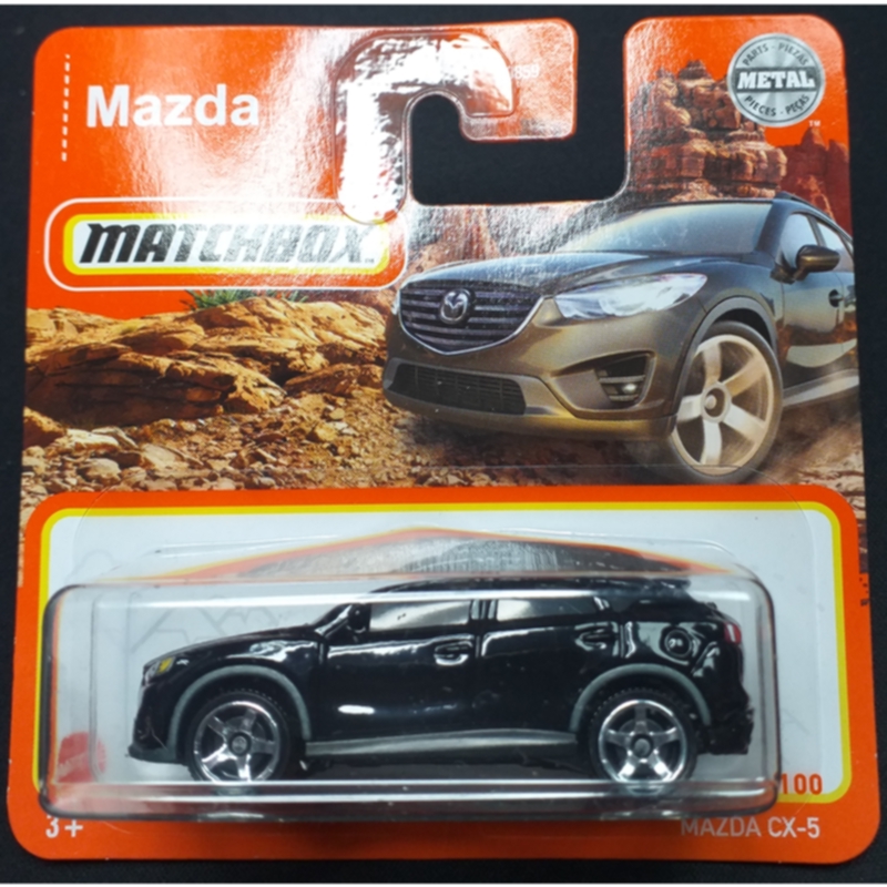 Matchbox MB1077 : Mazda CX-5