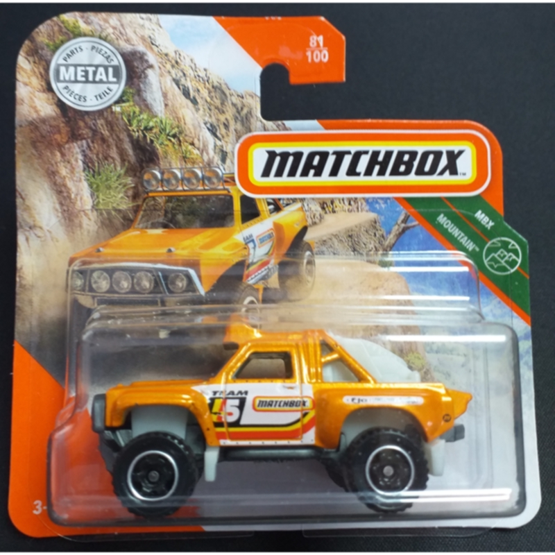 Matchbox MB1058 : Sonora Shredder